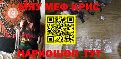 каннабис Бузулук