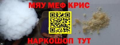 кокс Бугуруслан