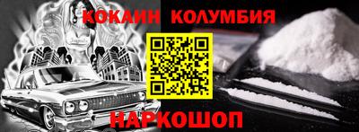 каннабис Бузулук