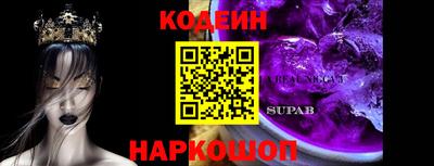 кокс Бугуруслан