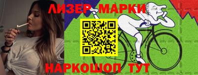 кокс Бугуруслан