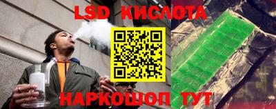 кокс Бугуруслан