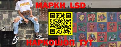 бошки Будённовск
