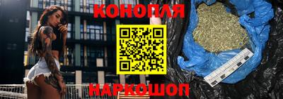 кокс Бугуруслан