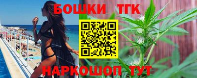 кокс Бугуруслан