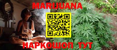 бошки Будённовск