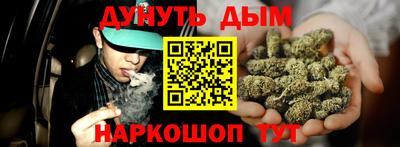 кокс Бугуруслан