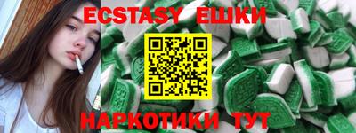 бошки Будённовск