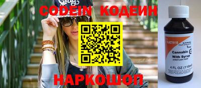 кокс Бугуруслан
