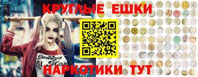кокс Бугуруслан