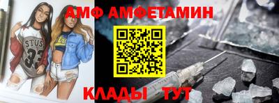 кокс Бугуруслан