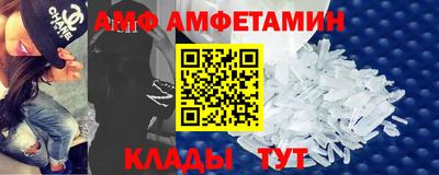 кокс Бугуруслан