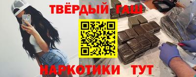 бошки Будённовск