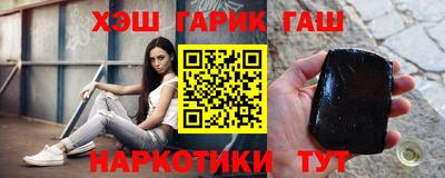 кокс Бугуруслан