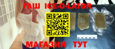 кокс Бугуруслан