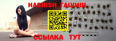 бошки Будённовск
