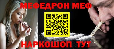 бошки Будённовск