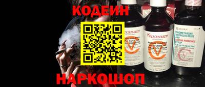 бошки Будённовск