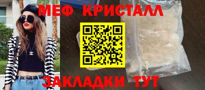 кокс Бугуруслан